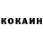 ТГК концентрат Danis