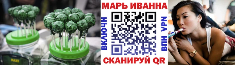Canna-Cookies конопля  как найти   Кинель 