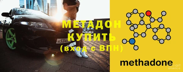 скорость mdpv Михайлов