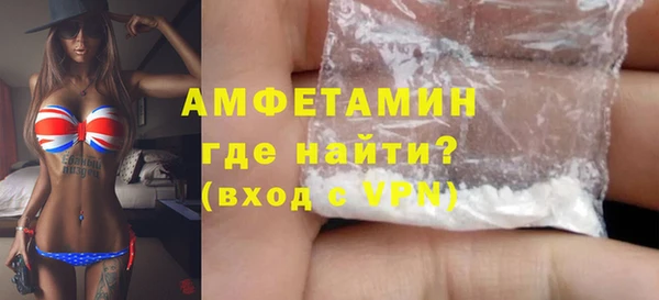 индика Михайловка