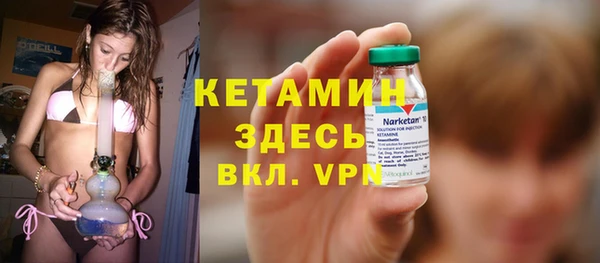 скорость mdpv Михайлов