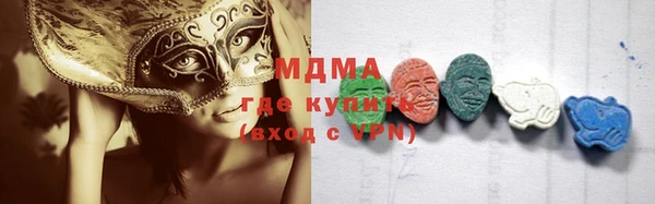 прущая мука Навашино
