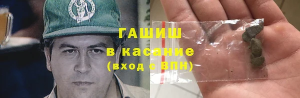 скорость mdpv Михайлов