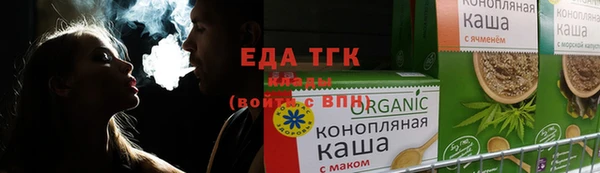 мдма Наволоки