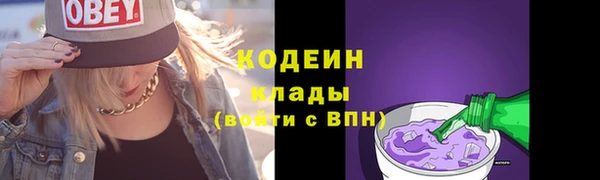 прущая мука Навашино