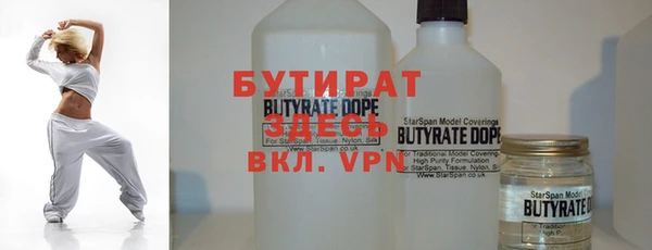 индика Михайловка