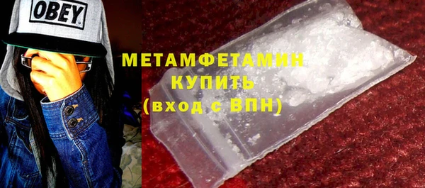 дживик Надым