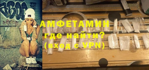 мдма Наволоки