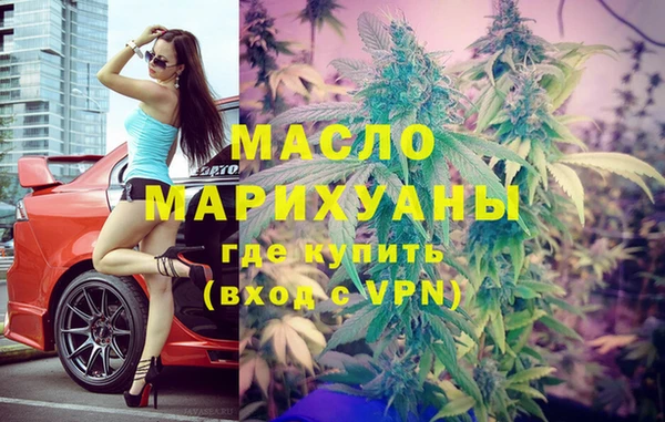 мдма Наволоки