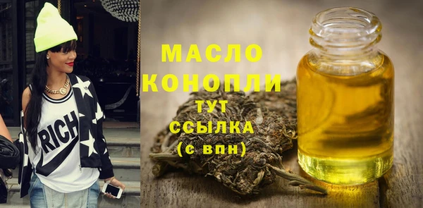 прущая мука Навашино