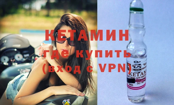 индика Михайловка