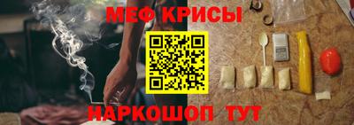 марки lsd Гай
