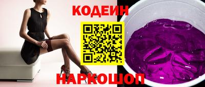 марки lsd Гай