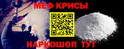 винт Гатчина