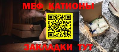 a pvp Гагарин