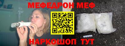 сатива Донской
