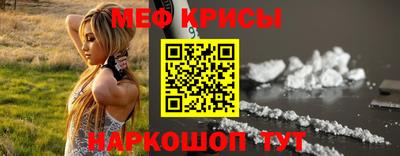 винт Гатчина