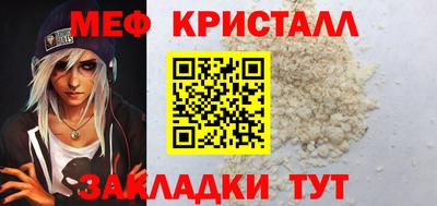 марки lsd Гай