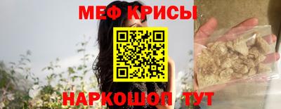 винт Гатчина