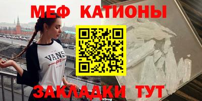 винт Гатчина
