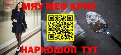 a pvp Гагарин