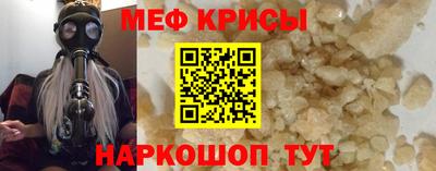 a pvp Гагарин