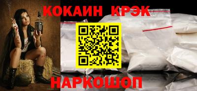 марки lsd Гай