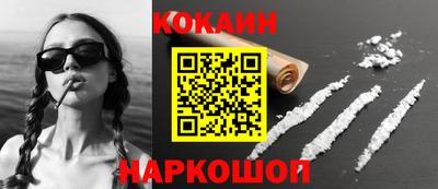 винт Гатчина