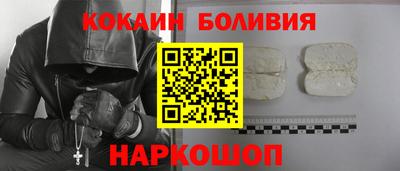 марки lsd Гай