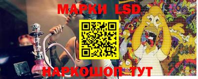 дмт Апрелевка