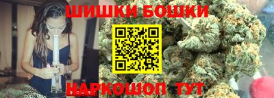 винт Гатчина