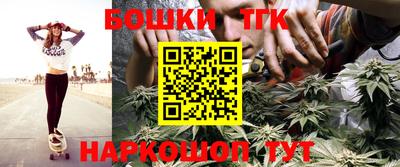 марки lsd Гай