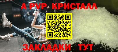 марки lsd Гай