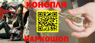 винт Гатчина