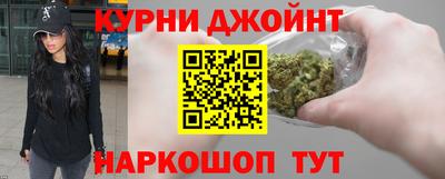 марки lsd Гай