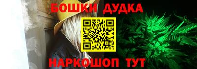винт Гатчина