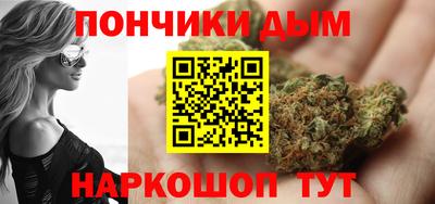 марки lsd Гай