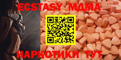 a pvp Гагарин