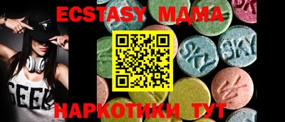 марки lsd Гай