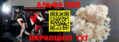 дмт Апрелевка