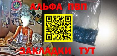 дмт Апрелевка