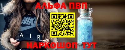 дмт Апрелевка