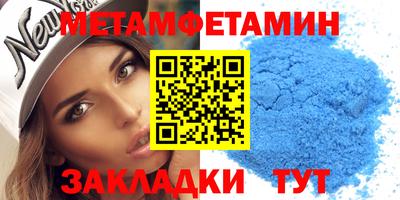 марки lsd Гай