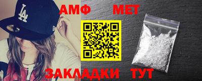 дмт Апрелевка