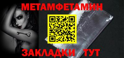 a pvp Гагарин