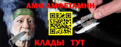 a pvp Гагарин