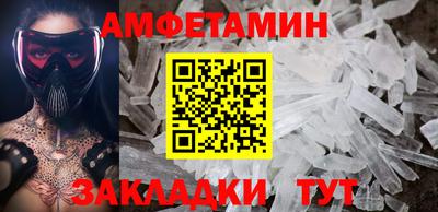 винт Гатчина