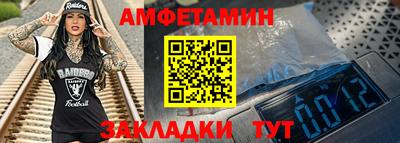 марки lsd Гай
