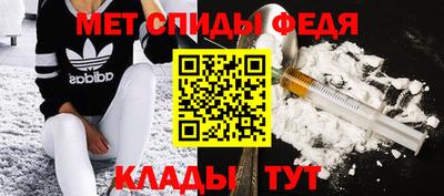 a pvp Гагарин