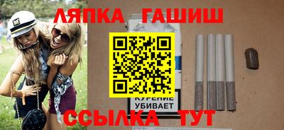 дмт Апрелевка